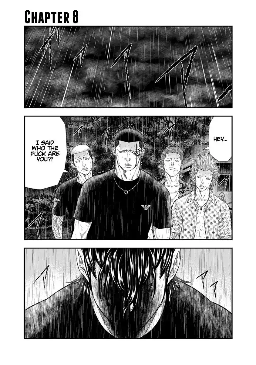 Out (Makoto Mizuta) Chapter 8 2